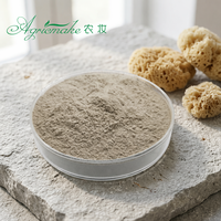 Poudre d'éponge hydrolysée 80% pureté - Spicules d'éponge naturelles pour le contrôle de l'acné et la réduction du sébum, qualité cosmétique pour les soins de la peau