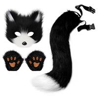 Costume d'Halloween : Queue de renard en peluche, oreilles de chat, ensemble de cosplay de monstre et gants pour jeu de rôle inspiré de l'anime japonais