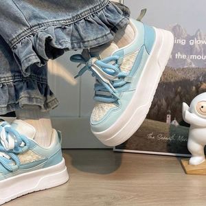 Baskets blanches Maillard Sweet Niche, chaussures de ville à semelle épaisse tendance Printemps 2026, chaussures décontractées polyvalentes pour femmes - Product Image 6