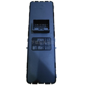 Interruptor de elevalunas eléctrico Bao Pai 6600065587 para Geely Binyue, conjunto de control de elevalunas eléctrico delantero izquierdo - Product Image 2