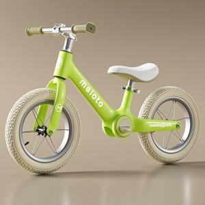 Vélo d'équilibre 2025 <span class=keywords><strong>moins</strong></span> <span class=keywords><strong>cher</strong></span> pour enfants, 2 roues, sans pédales, avec cadre léger en alliage de magnésium - Product Image 2
