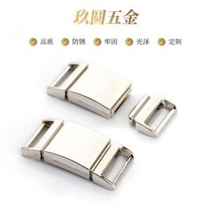 Hebilla Metálica para Bolsos Jiuyuan, Hebilla Ajustable de Aleación de Zinc de 25 mm, Hebilla Táctica para Cinturón - Product Image 4