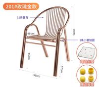 304 acier inoxydable maison salle à manger chaise nordique minimaliste ordinateur chaise en plein air hôtel dos étude balcon chaise