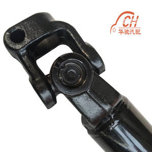 Véhicules d'ingénierie Sinotruk, bus, direction, 12001522, joint universel pour une direction flexible et stable, composants de camion de qualité - Product Image 4