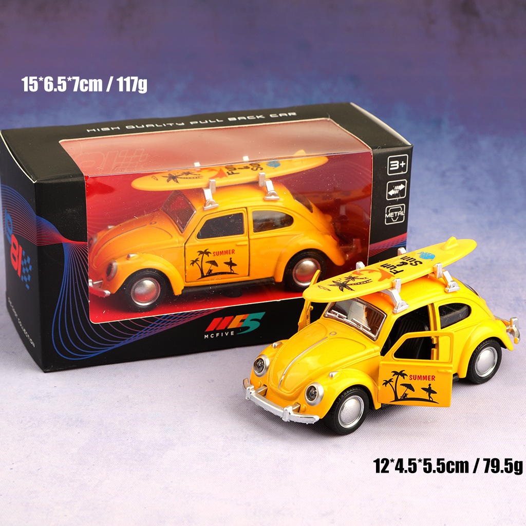 [Window Box] Skateboard per auto d'epoca giallo