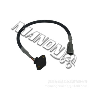 Capteur d'angle de braquage Hyster 2055131 pour chariots élévateurs, composant électrique de type contrepoids - Product Image 2