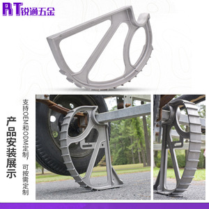 Aluminum Alloy <b>Tire</b> <b>Changer</b> For Car <b>Tires</b> Outdoor Rescue Tool Accessories - Product Image 2
