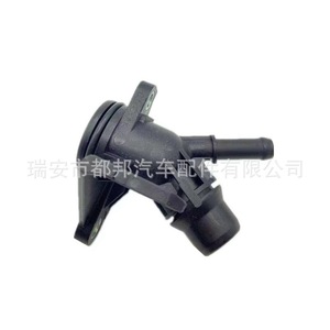 Manguera de Refrigerante del Motor Sq-Dubang 06H121132F para Audi A4L A6L, Pieza de Repuesto para Suministro de Agua del Vehículo - Product Image 4
