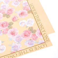 Papier d'emballage pour bouquet de fleurs à imprimé rose de luxe, 20 feuilles, papier d'emballage pour fleurs imperméable