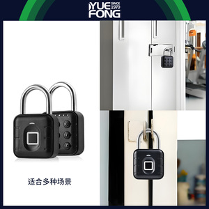 Cadenas à empreinte digitale Yuefeng, corps en alliage de zinc, petite serrure intelligente pour usage général avec contrôle par application - Product Image 3