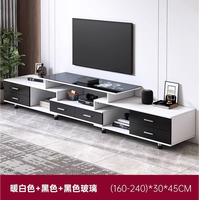 Nouveautés : Table Basse Extensible sur Pied et Meuble TV Combiné pour Petits Espaces de Vie - Style Nordique en Matériau Plaqué