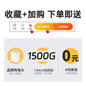 เราเตอร์ไร้สาย 5G แท้แบบพกพา <span class=keywords><strong>WiFi</strong></span> 6 ดูอัลแบนด์ รุ่นใหม่ปี 2026 พร้อมความเร็วข้อมูลไม่จำกัด - Product Image 1