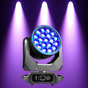 Nouvelle Arrivée Projecteur LED à Zoom Grand Angle avec Contrôle Vocal pour Spectacles, DJ, Événements, Concerts, Bars, Mariages, Théâtres, Discothèques - Product Image 4