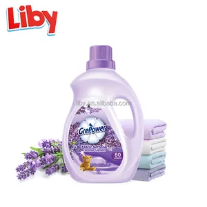 Liby Grepower香味助推器洗衣织物软化剂洗衣液软化剂