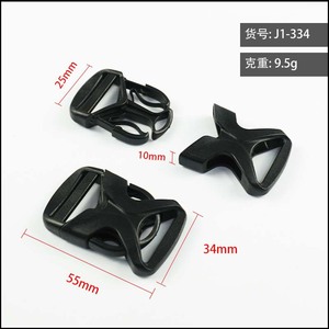 Plastic Side Release Buckle 25mm Black Durable For Bags Adjustable <b>Webbing</b> Backpacks - Product Image 5