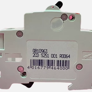S203m-d6 - Product Image 2
