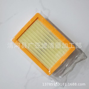 Filtro de aire CLKQ27-2 para modelos Fengxing T5 1.5T EVO 2021 - Product Image 2