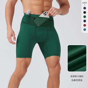 <b>Men</b> <b>Compression</b> Shorts High Elasticity Multi Pocket Running Fitness <b>Tights</b> Adult Sport Wear - Product Image 1