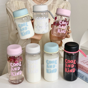 Decani Reusable <b>Plastic</b> <b>Cup</b> Cool And Kind Print 500Ml Portable Drinkware For Gift Use - Product Image 3