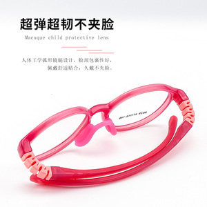 Guoda Optics - Montura de Gafas para Niños, Rectangular, TR, Montura Completa, Antideslizante, Patillas Desmontables 9029 - Product Image 1