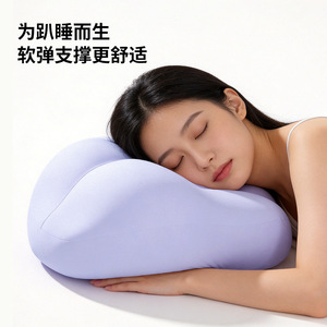 Hip <b>Pillow</b> Round Solid Color Ergonomic Support For Sleeping Bed Rest - Product Image 3
