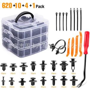 Car Fasteners 635Pcs 16 Sizes Nylon Rivets Expansion Screws <b>Bumper</b> Mudguard Clips <b>Repair</b> <b>Kit</b> - Product Image 1
