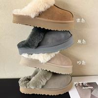 Chaussures d'hiver en peluche pour femmes, style rétro allemand, chaussures d'entraînement, tige en tissu, semelle souple antidérapante, polyvalentes, bottes de neige décontractées pour les mamans