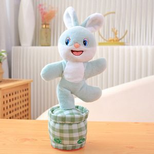 Thỏ Bò Hươu Cao Cổ Ca Hát Nhảy Múa Xương Rồng Đồ Chơi Sang Trọng Tìm Hiểu Để Nói Chuyện Ghi Âm Lặp Lại Đồ Chơi Điện Sóng Cá Mập Búp Bê Cổ Phiếu Bán Buôn - Product Image 4
