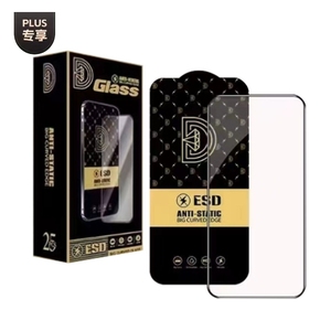 2024 Venta caliente Hi-<span class=keywords><strong>Q</strong></span> Escape instantáneo Protector de pantalla antiestático para <span class=keywords><strong>iPhone</strong></span> 16 Pro Max ESD Glass <span class=keywords><strong>iPhone</strong></span> 15 Pro Max Big Arc Glass - Product Image 6