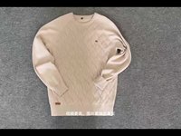 Pull en coton tricoté uni pour homme, nouveau design 2026, vêtements pour homme en tricot uni