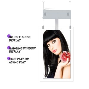 شاشة LCD مزدوجة 43 55 بوصة لوح إعلانات مستقلة في الشارع أداة إعلانات خارجية شاشة عرض رقمية ليد لافتات - Product Image 4