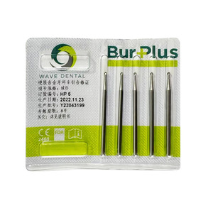 Fresas Dentales de Carburo de Tungsteno de Alta Velocidad FG, Fresas de Bola de Tungsteno, Fresas Cónicas para Romper Coronas, Fresas de Baja Velocidad RA, Fresas Dentales de Metal - Product Image 4