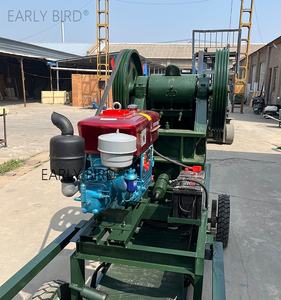 <span class=keywords><strong>Rock</strong></span> Pe 220*350 Draagbare Kleine Prijs Machine Steen Kaak Crusher Te Koop - Product Image 5