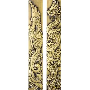 Papel tallado de latón, papelería, dragón y phoenix chengxiang, alta gama, regalo personalizado, Trompeta