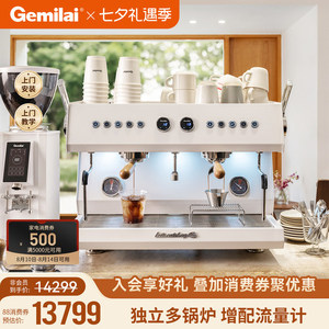เครื่องชงกาแฟเชิงพาณิชย์ Gemilai กึ่งอัตโนมัติ สไตล์อิตาเลียน เอสเพรสโซ สแตนเลสสตีล - Product Image 3