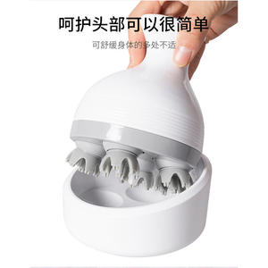 Masseur intelligent du cuir chevelu, dispositif de soin du cuir chevelu à vibrations rechargeable pour soulager les douleurs, blanc, rose, bleu - Product Image 1