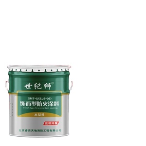 Pintura Ignífuga Intumescente al por Mayor a Base de Agua, Proveedor de Pintura Ignífuga a Base de Agua OEM - Product Image 1