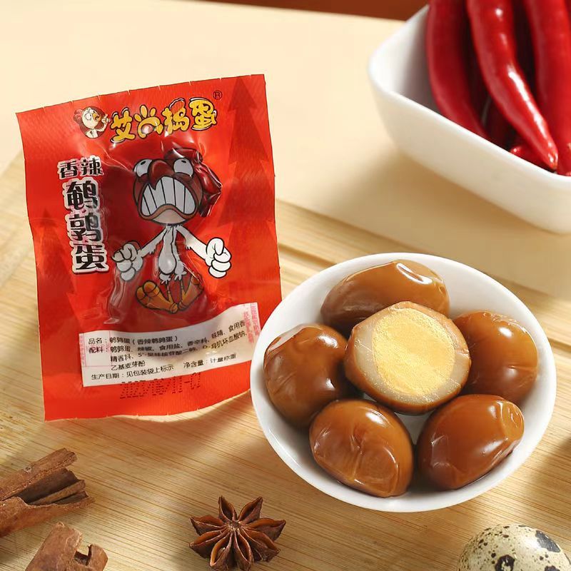 Hot Selling Ready to Eat Spicy