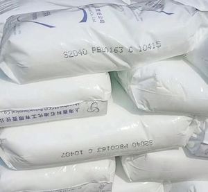 Gránulos de polipropileno PP de plástico de alta calidad S2040 /Y381H/H350FG/PP 519A /Y35/ Y35X/Y40/1101S Gránulos de plástico - Product Image 2