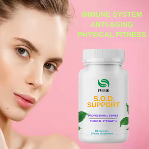 תוסף מזון בריאות ויופי תומך במערכת החיסון, אנטי אייג 'ינג, מחזק את הקפסולה קשה לגוף - Product Image 3