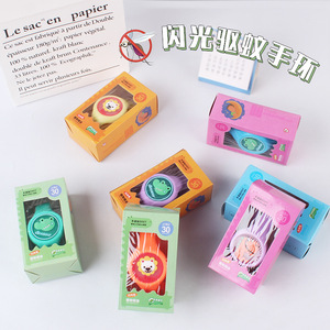 Répulsif automatique amélioré pour bébés contre les rats, à base de sel, rechargeable, en plastique, <span class=keywords><strong>anti</strong></span>-insectes - Product Image 2