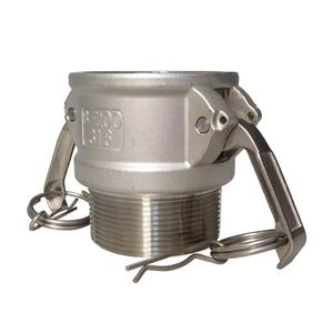 Acoplamiento Camlock de acero inoxidable confiable para aplicaciones de conexión rápida de tubos de manguera industrial - Product Image 2