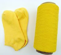 Ne 0.5s-30s Competitive Price Regenerated Cotton Like Polyester Blended Yarn for Socks Knitting Melange Yarn