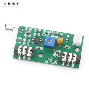 Módulo Amplificador de Micrófono Xingkai Electronics, Ganancia Ajustable, Amplificación de Señal de Audio, Montaje en PCB, Proyectos de Audio DIY - Product Image 1