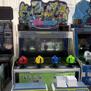 Máquina recreativa de disparos acuáticos <span class=keywords><strong>Crazy</strong></span> Water <span class=keywords><strong>World</strong></span> para 4 jugadores, usada - Product Image 1