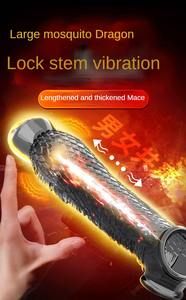 Juego de dientes de lobo dragón TPE de alta calidad para crecimiento y agrandamiento del pene, juguete sexual para adultos para hombres - Product Image 6