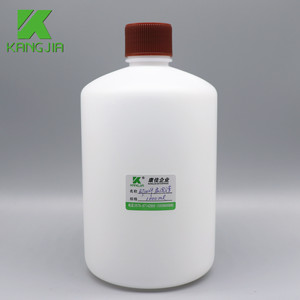 Flacone di reagente ematologico <span class=keywords><strong>sysmex</strong></span> KX-21 1000ml all'ingrosso flacone chimico in plastica HDPE per analizzatore chimico - Product Image 2