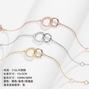 Mode Ronde Creuse Bracelet En Acier Inoxydable Or Argent Bracelet pour Femmes Uionen 495 - Product Image 2