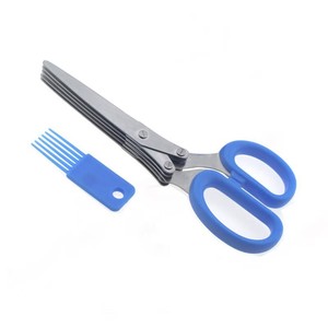 Tijeras de acero inoxidable de cinco capas para cebollino, tijeras para láminas de tofu y algas marinas, tijeras para cilantro, tijeras para picar alimentos para bebés - Product Image 5