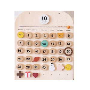 Calendrier magnétique en bois pour enfants, jouet éducatif, planificateur mensuel, apprentissage cognitif pour les enfants - Product Image 5